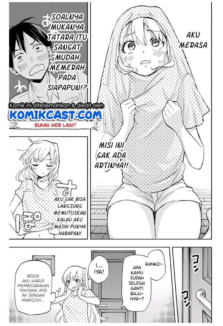 Hanazono Twins Chapter 14 - halaman 10