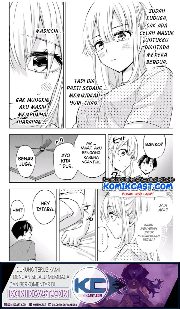 Hanazono Twins Chapter 14 - halaman 13