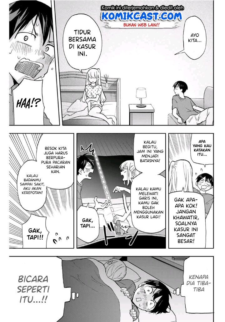 Hanazono Twins Chapter 14 - halaman 14