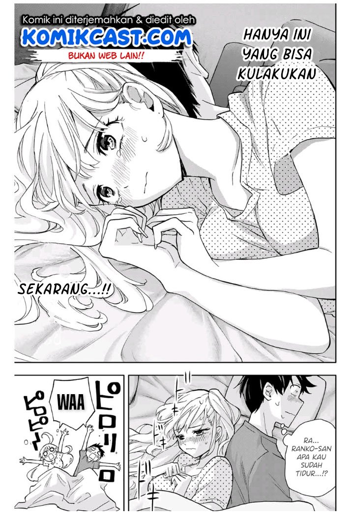 Hanazono Twins Chapter 14 - halaman 16
