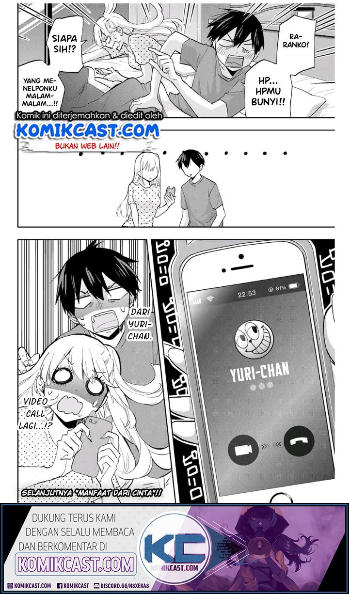 Hanazono Twins Chapter 14 - halaman 17