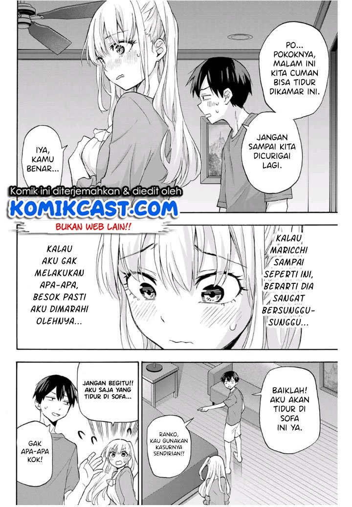 Hanazono Twins Chapter 14 - halaman 3