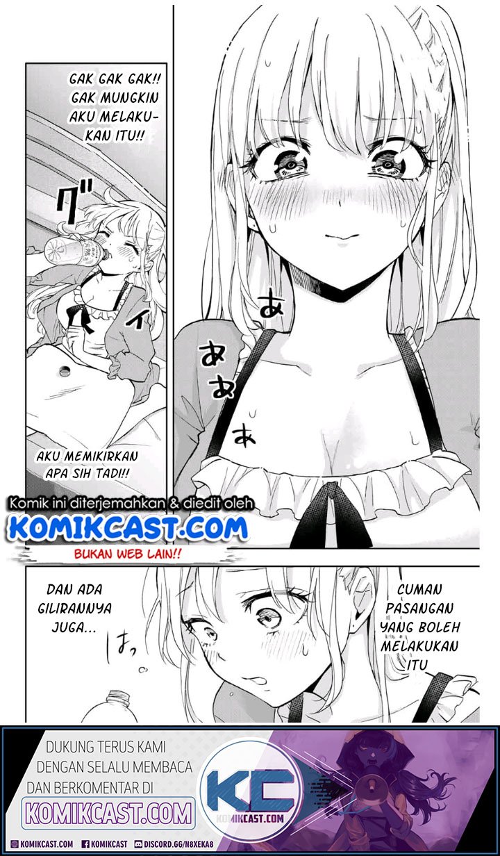 Hanazono Twins Chapter 14 - halaman 5