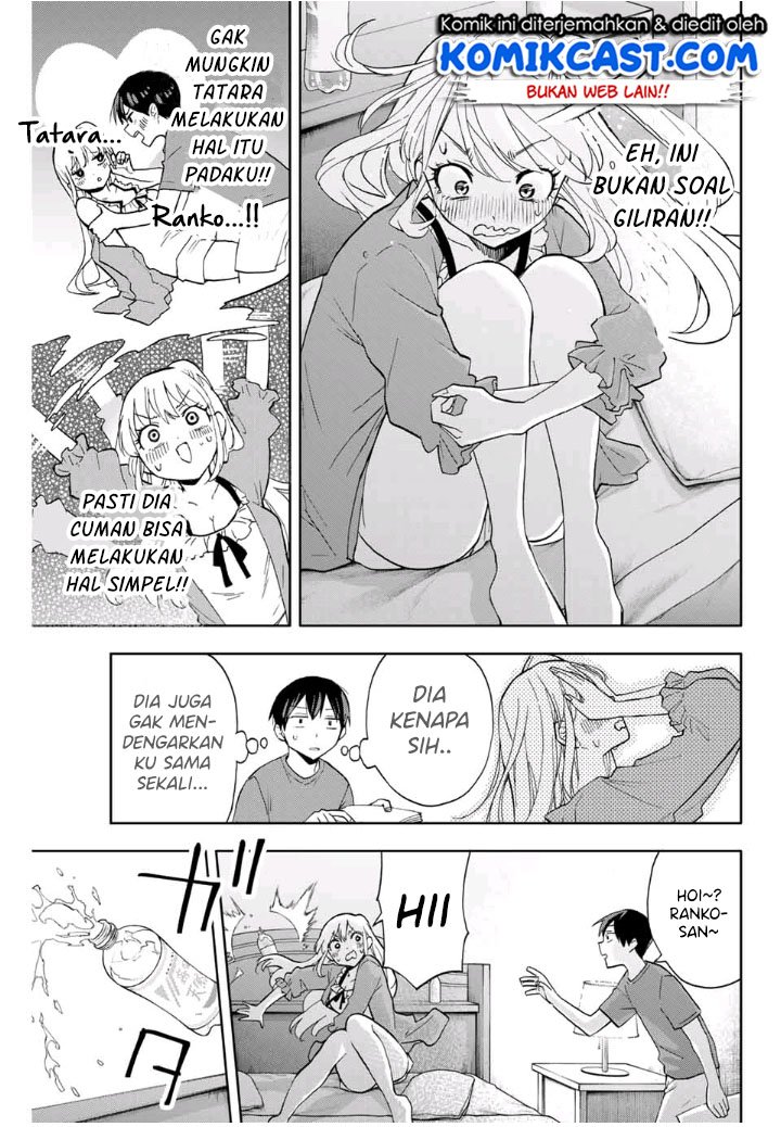 Hanazono Twins Chapter 14 - halaman 6