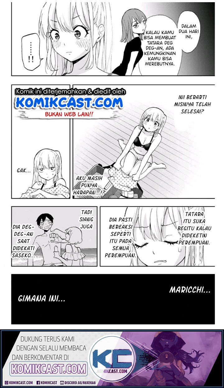Hanazono Twins Chapter 14 - halaman 9