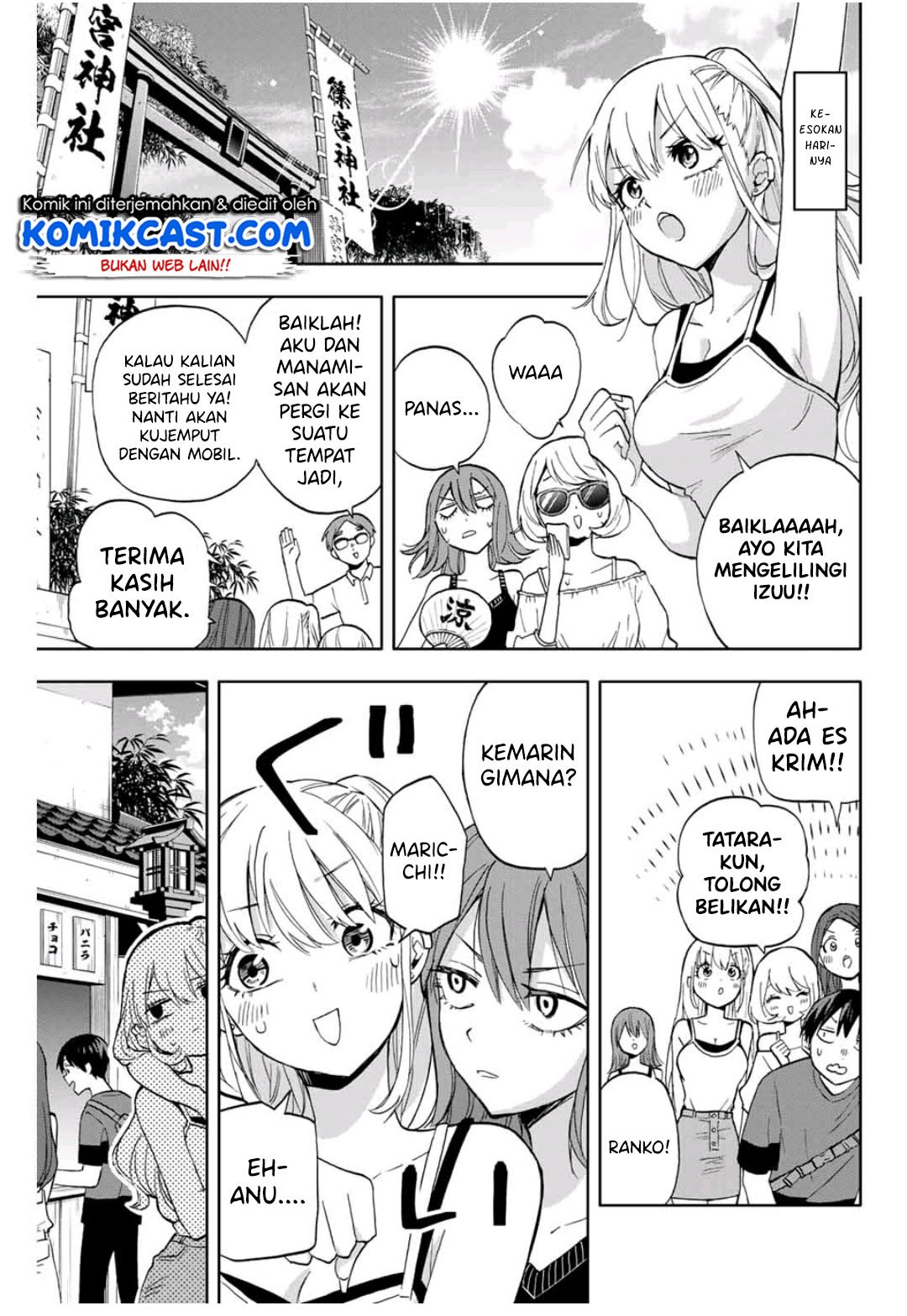 Hanazono Twins Chapter 15 - halaman 12