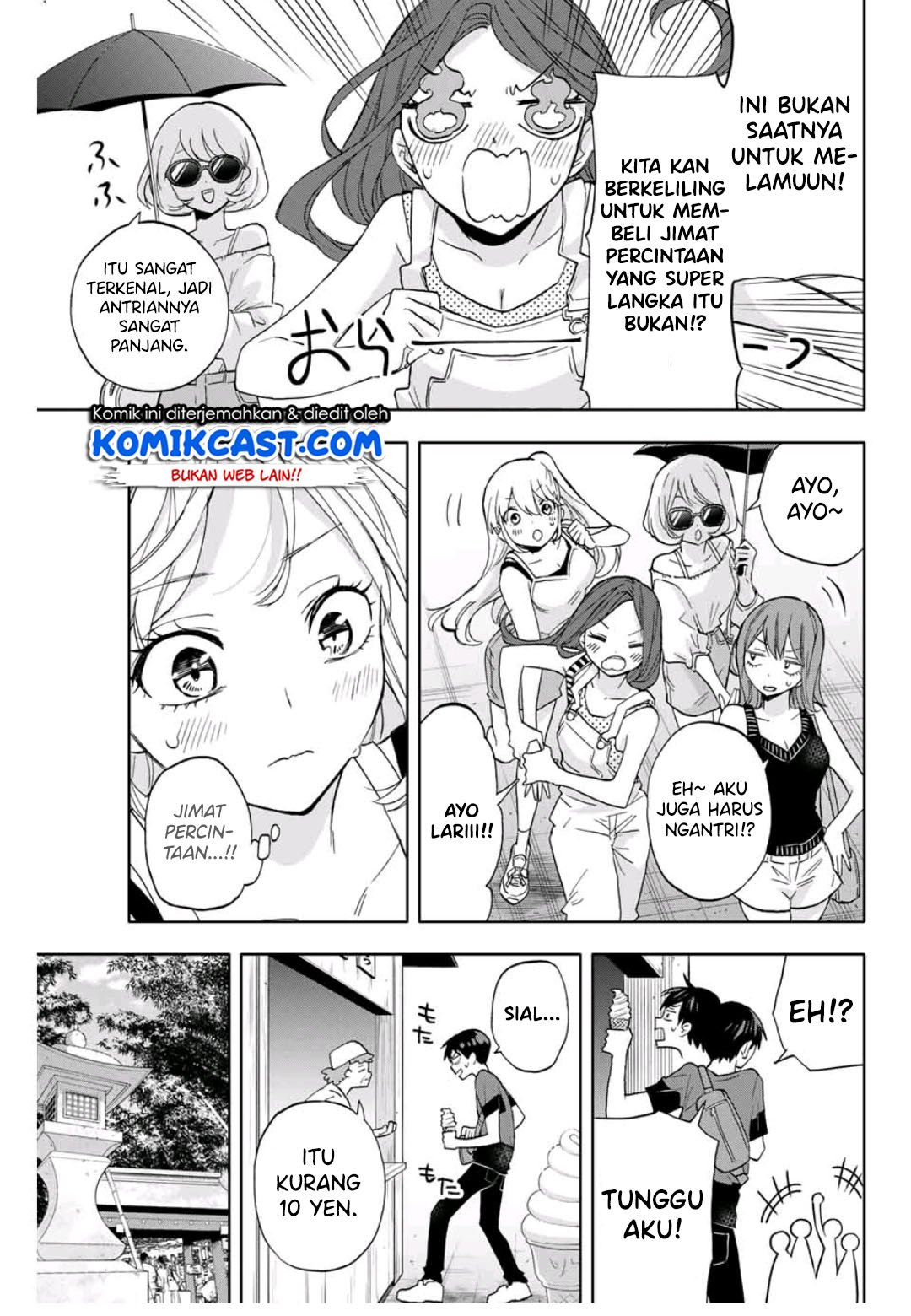 Hanazono Twins Chapter 15 - halaman 14