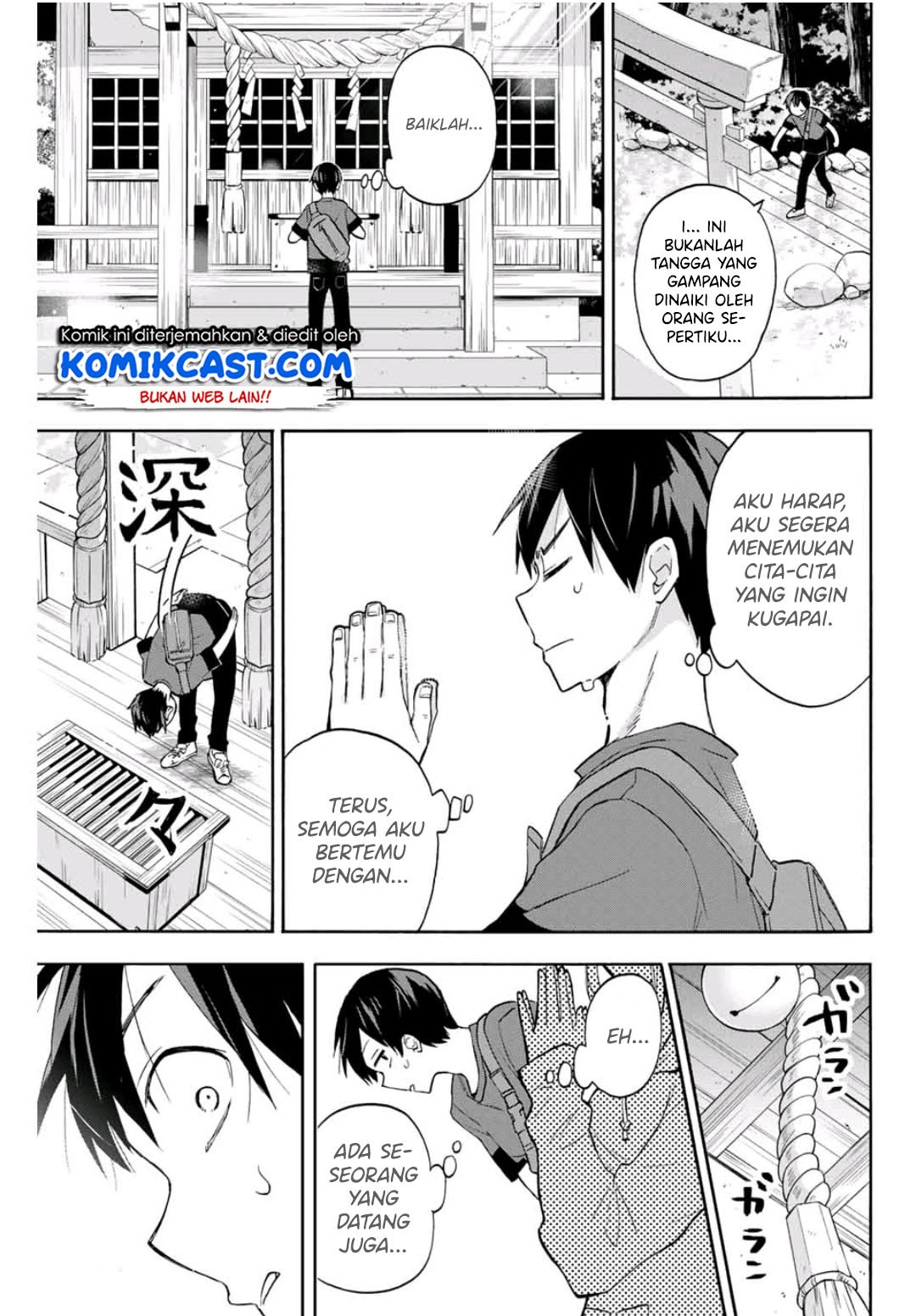 Hanazono Twins Chapter 15 - halaman 16