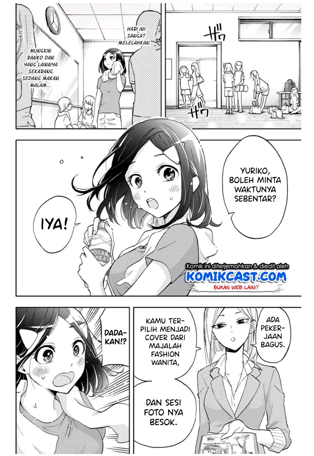 Hanazono Twins Chapter 15 - halaman 3