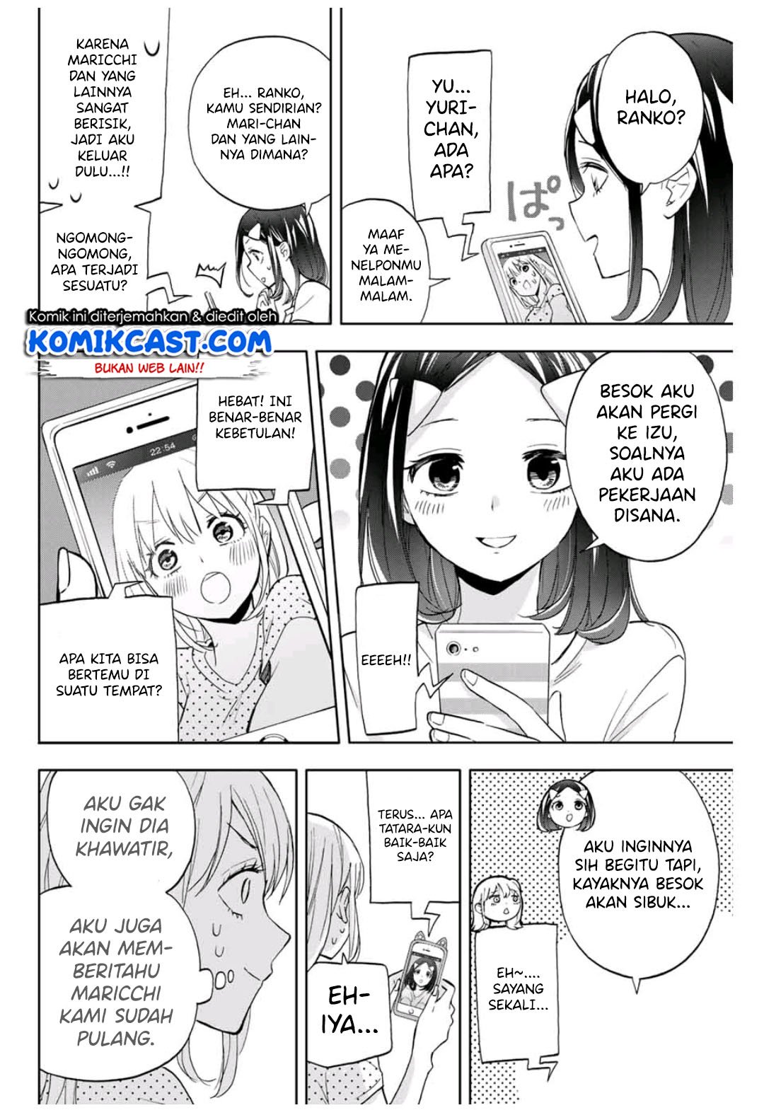 Hanazono Twins Chapter 15 - halaman 7