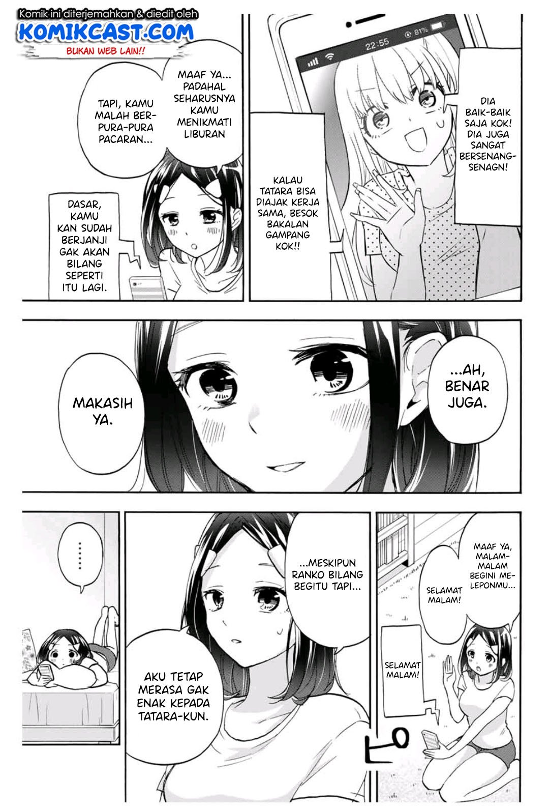Hanazono Twins Chapter 15 - halaman 8
