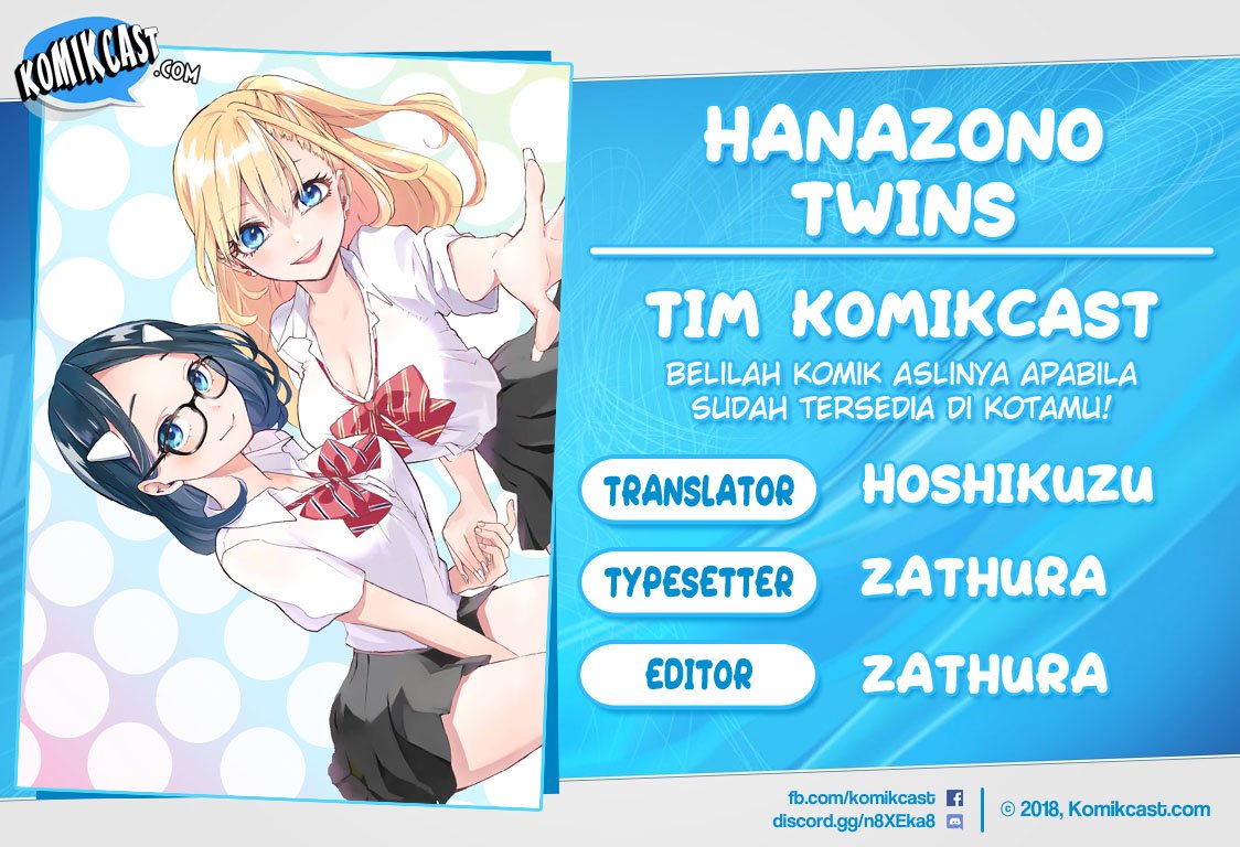 Hanazono Twins Chapter 16 - halaman 1