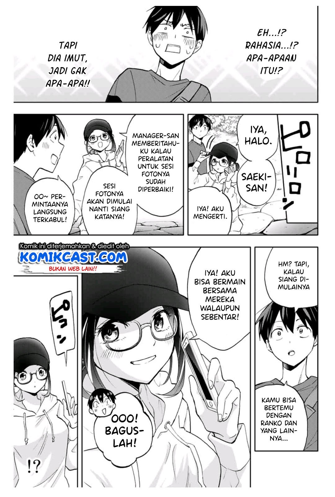 Hanazono Twins Chapter 16 - halaman 16