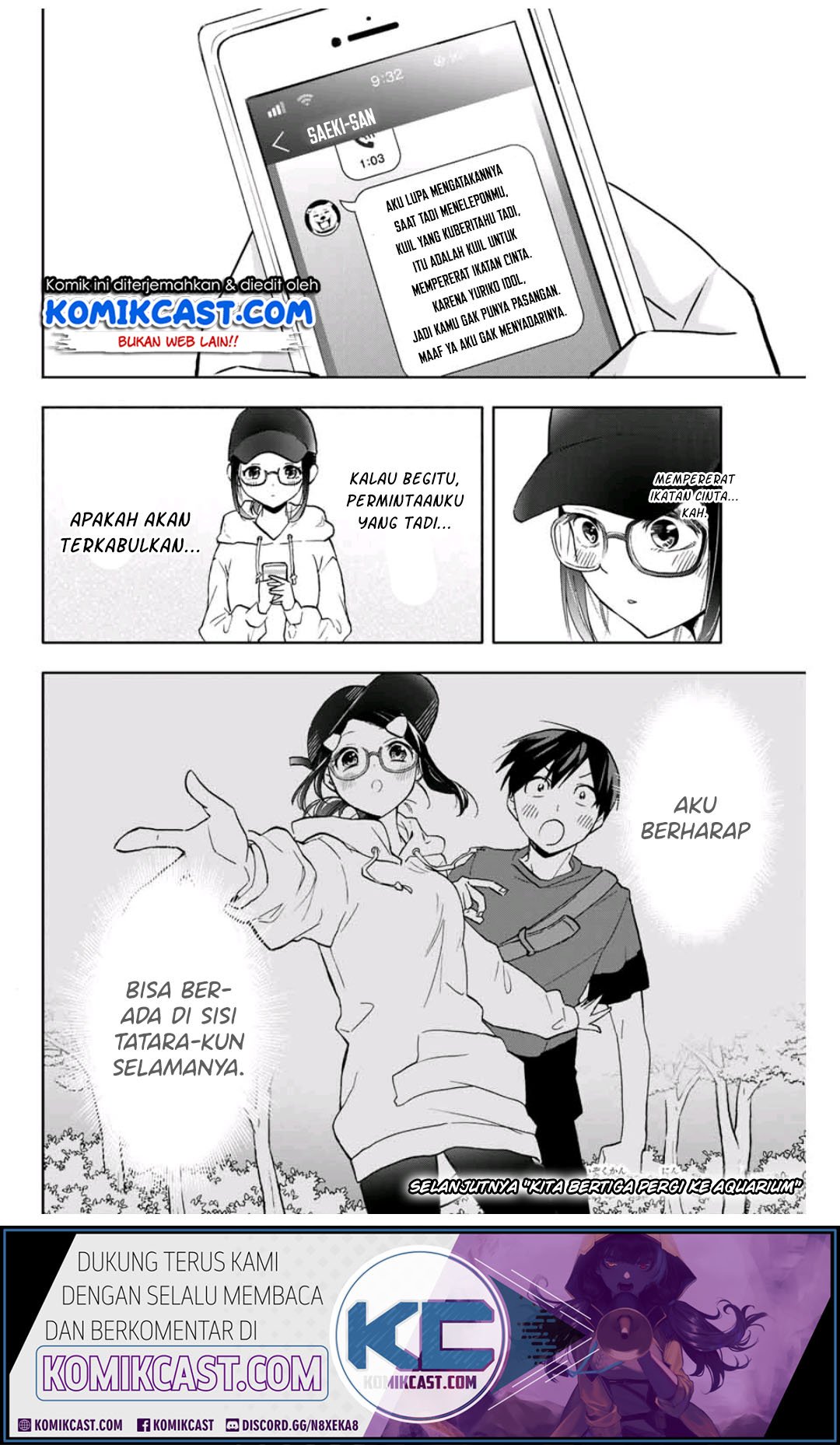 Hanazono Twins Chapter 16 - halaman 17