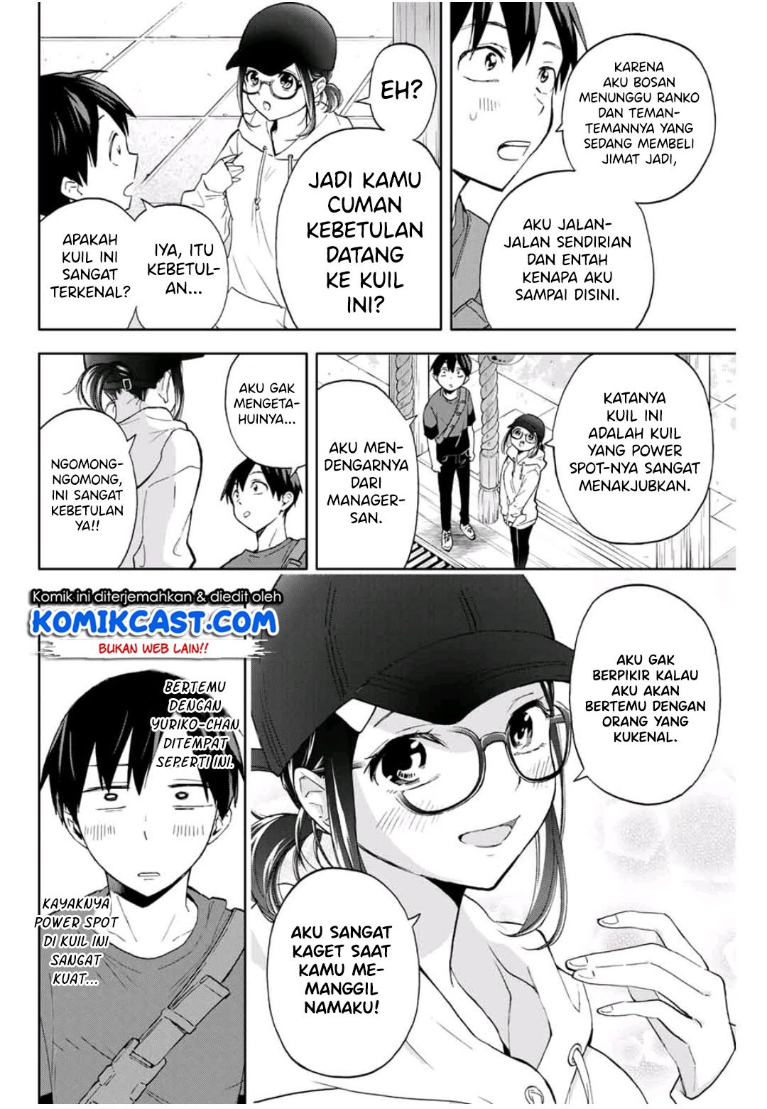 Hanazono Twins Chapter 16 - halaman 3