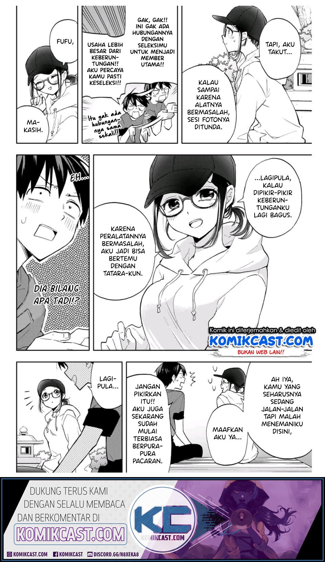 Hanazono Twins Chapter 16 - halaman 5
