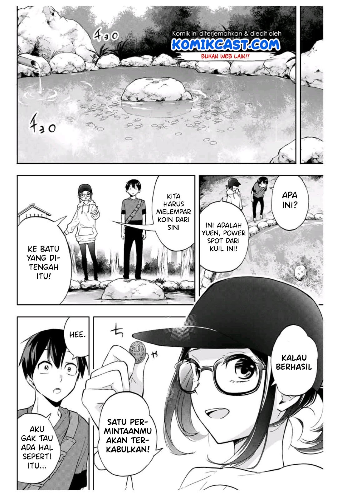 Hanazono Twins Chapter 16 - halaman 7