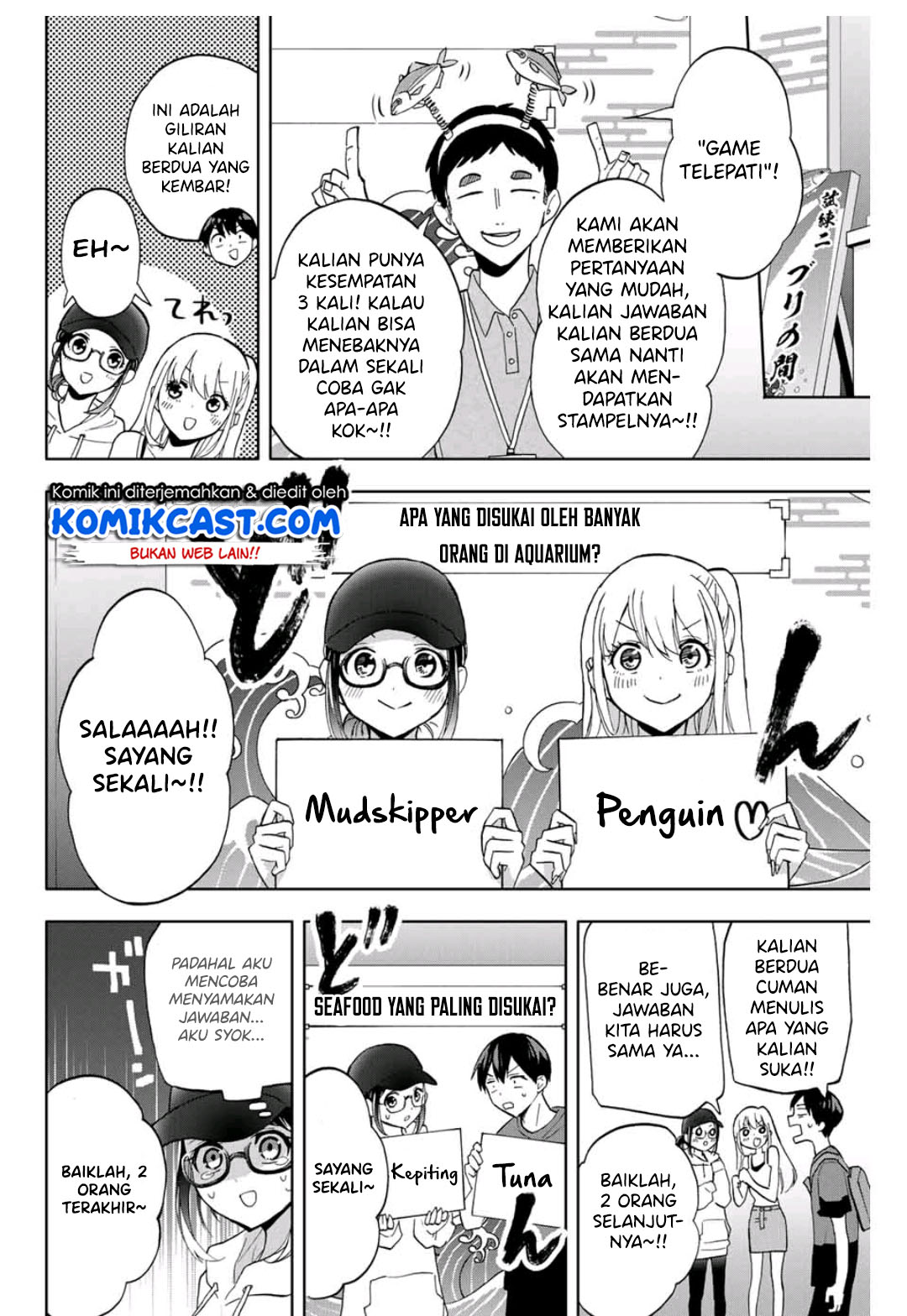 Hanazono Twins Chapter 17 - halaman 11