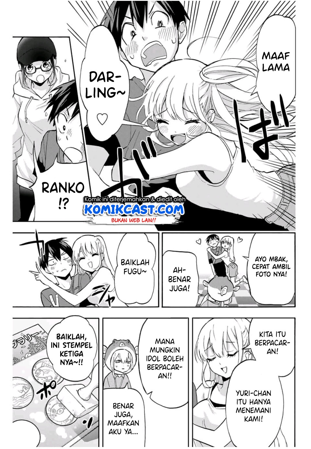 Hanazono Twins Chapter 17 - halaman 16