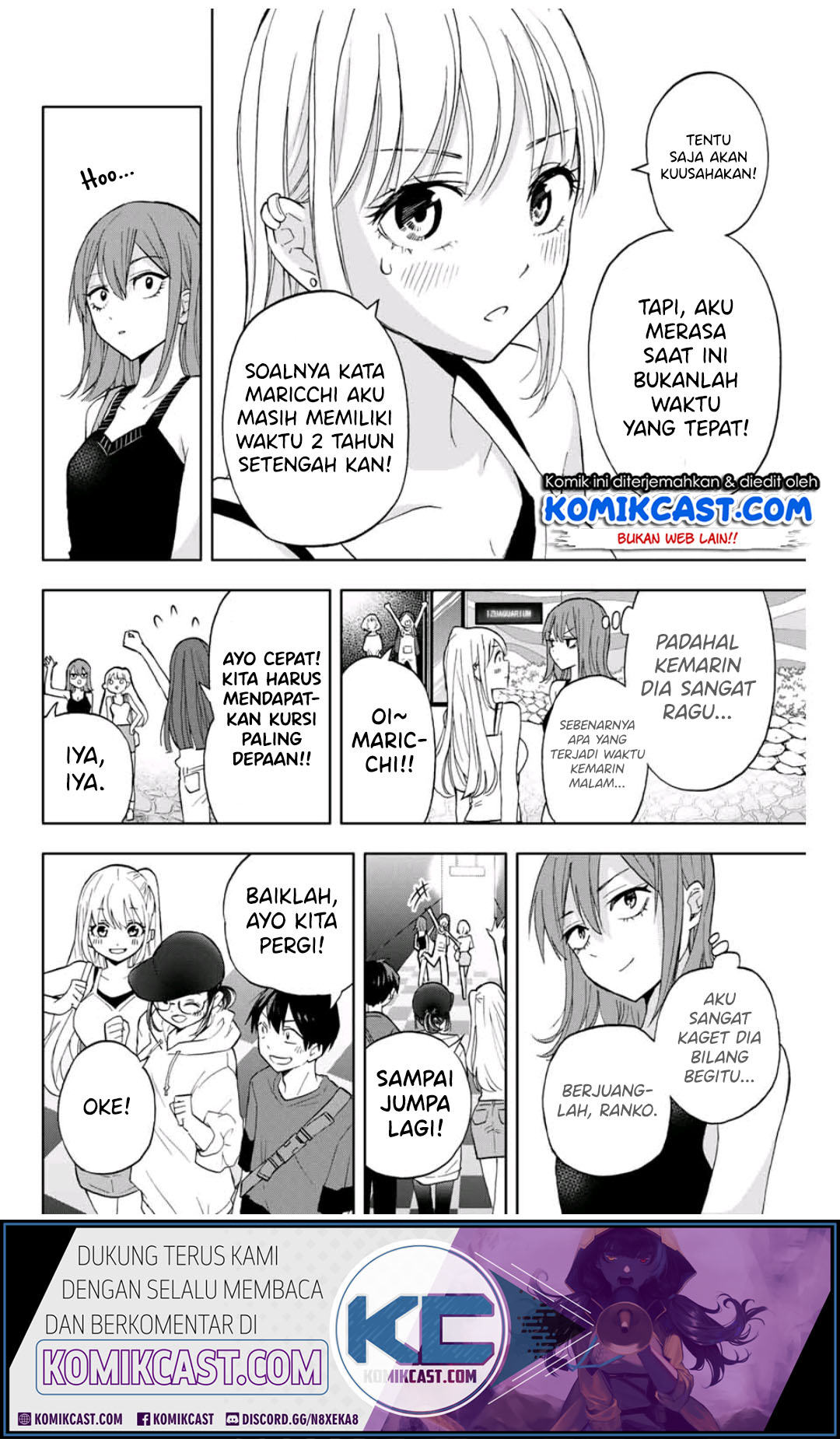 Hanazono Twins Chapter 17 - halaman 5