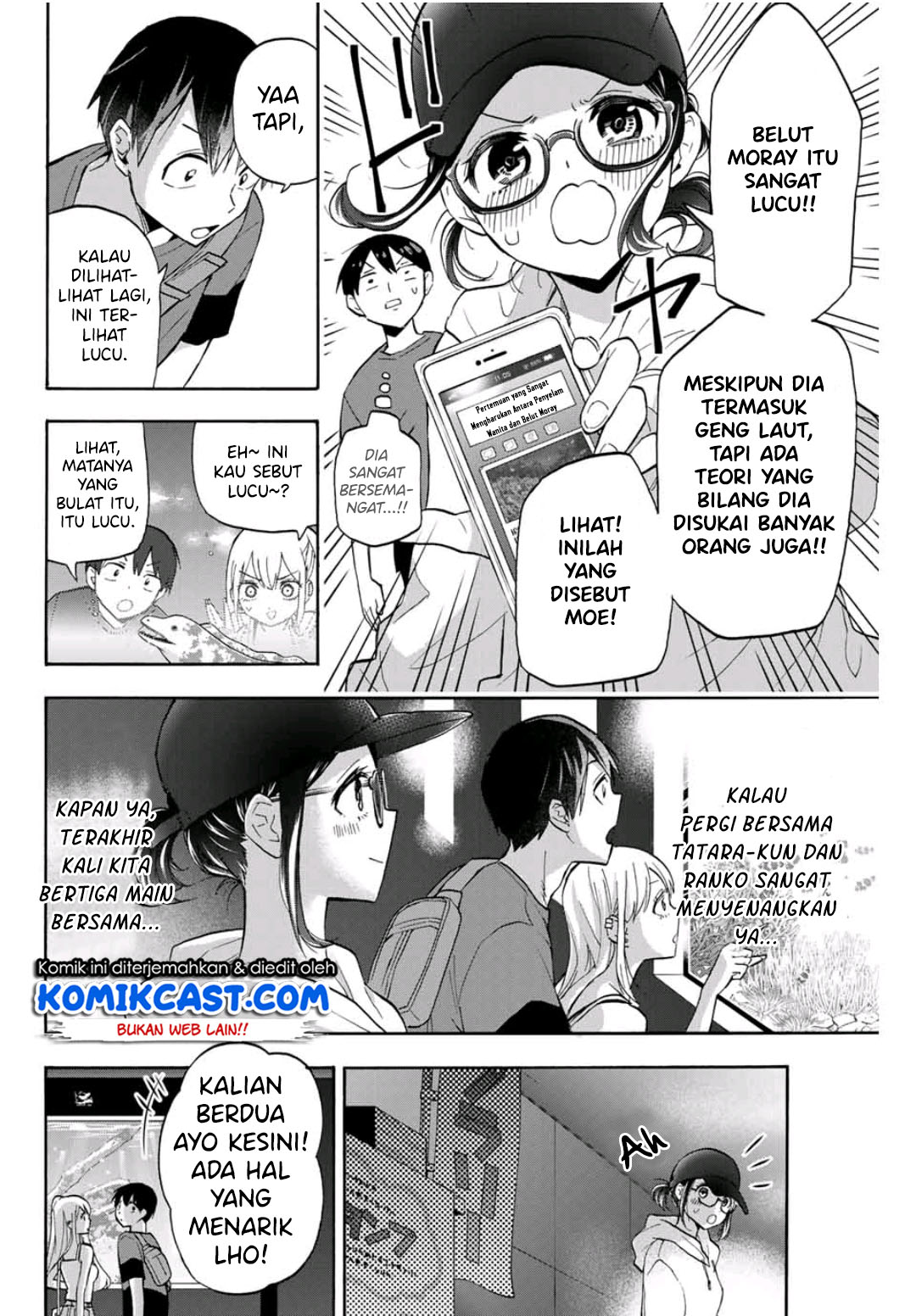 Hanazono Twins Chapter 17 - halaman 7