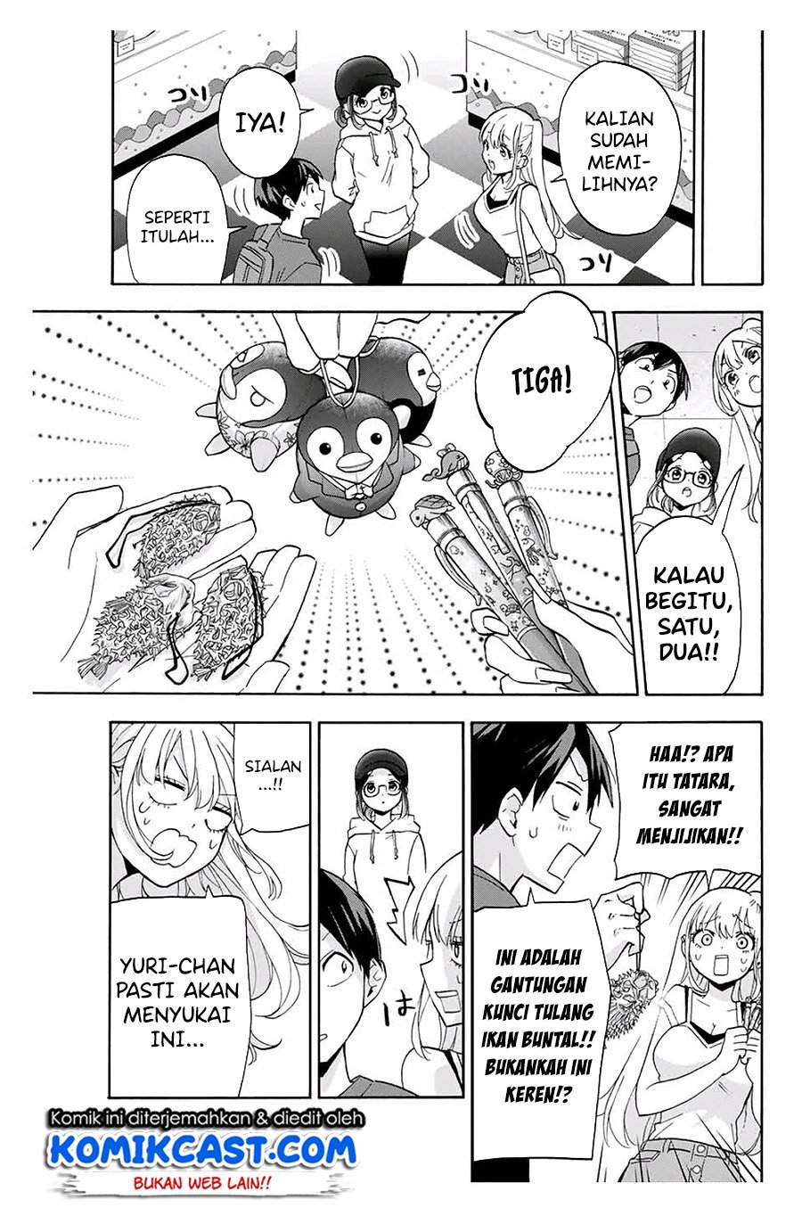 Hanazono Twins Chapter 18 - halaman 12