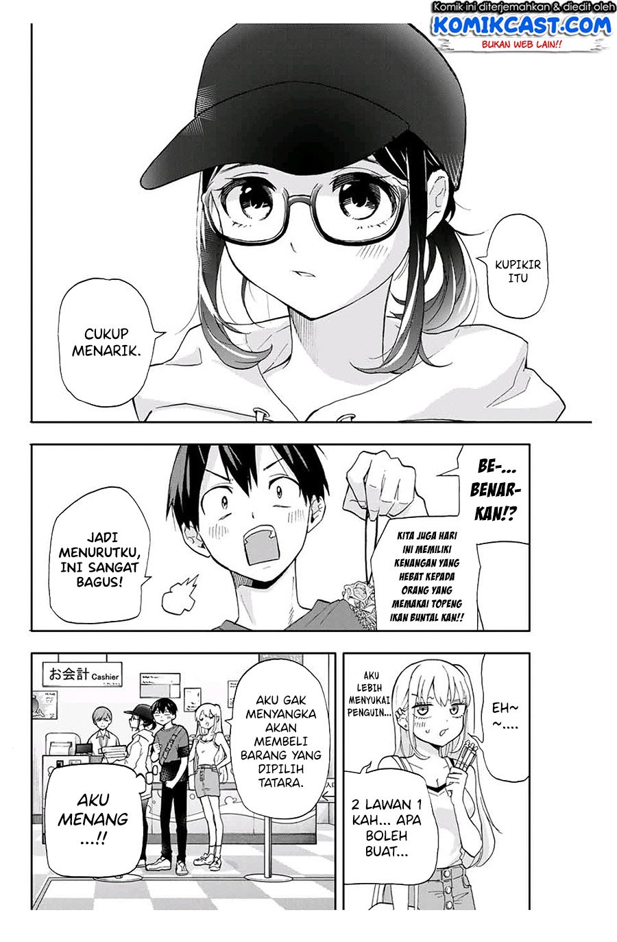 Hanazono Twins Chapter 18 - halaman 13