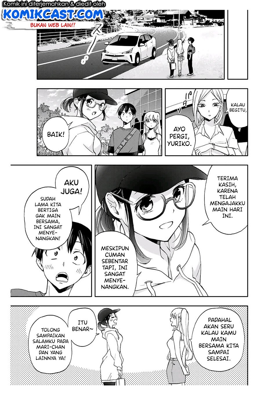 Hanazono Twins Chapter 18 - halaman 14