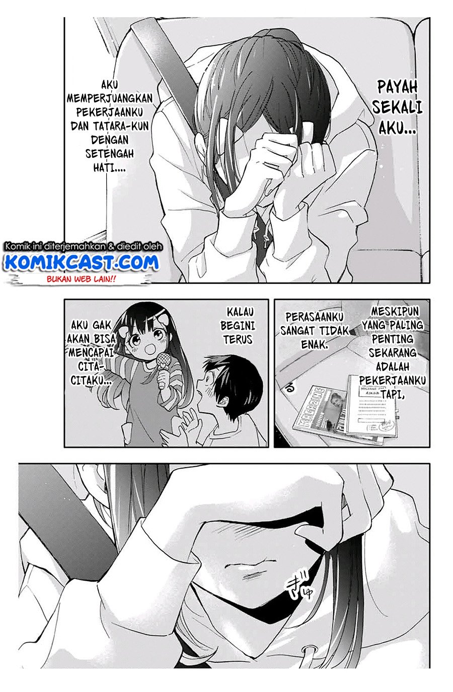 Hanazono Twins Chapter 18 - halaman 18