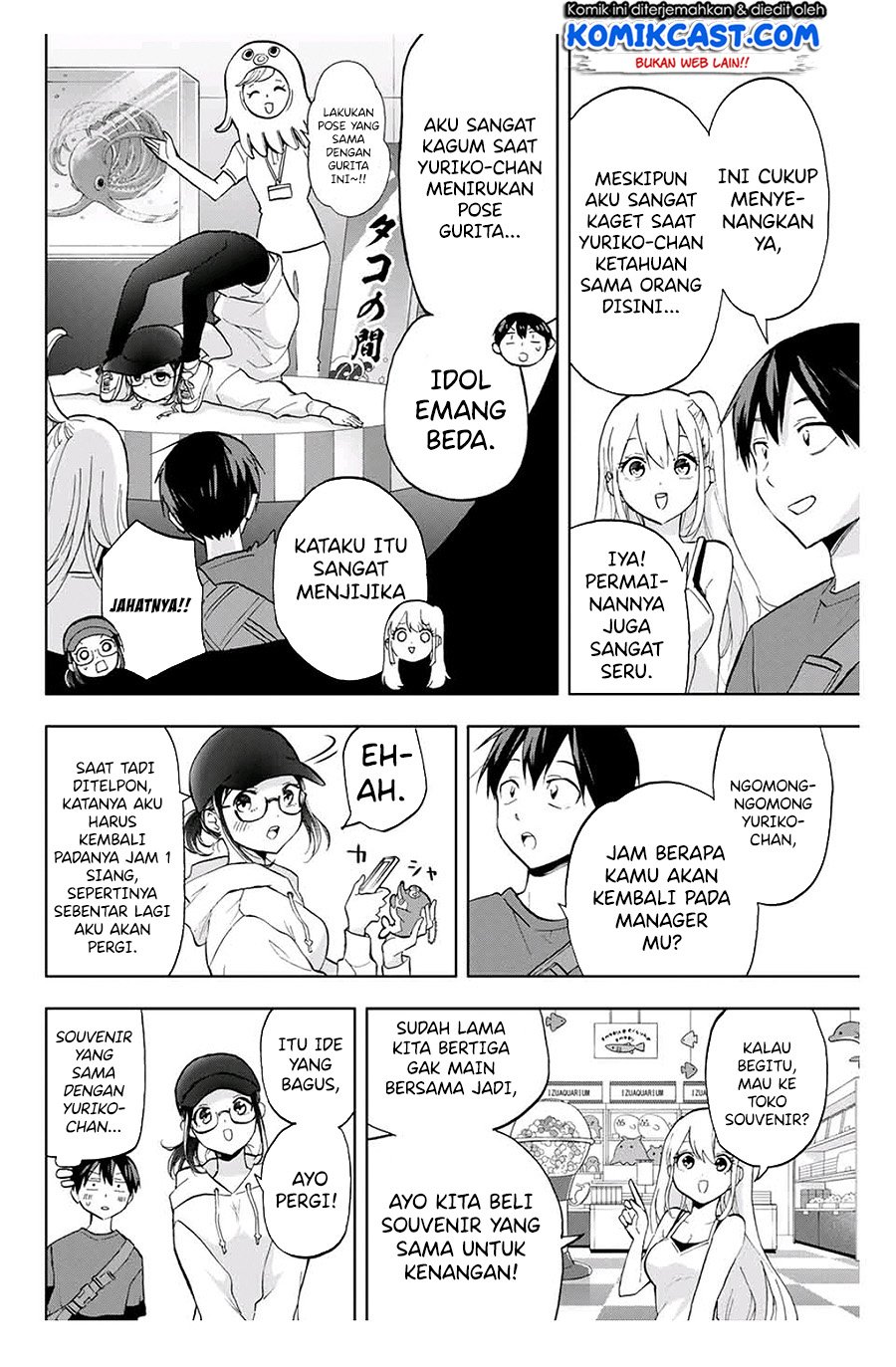 Hanazono Twins Chapter 18 - halaman 3