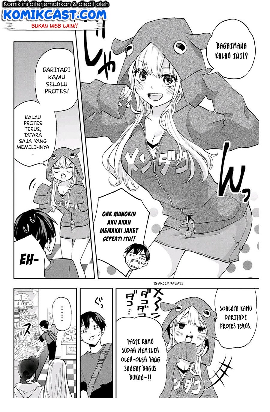 Hanazono Twins Chapter 18 - halaman 5