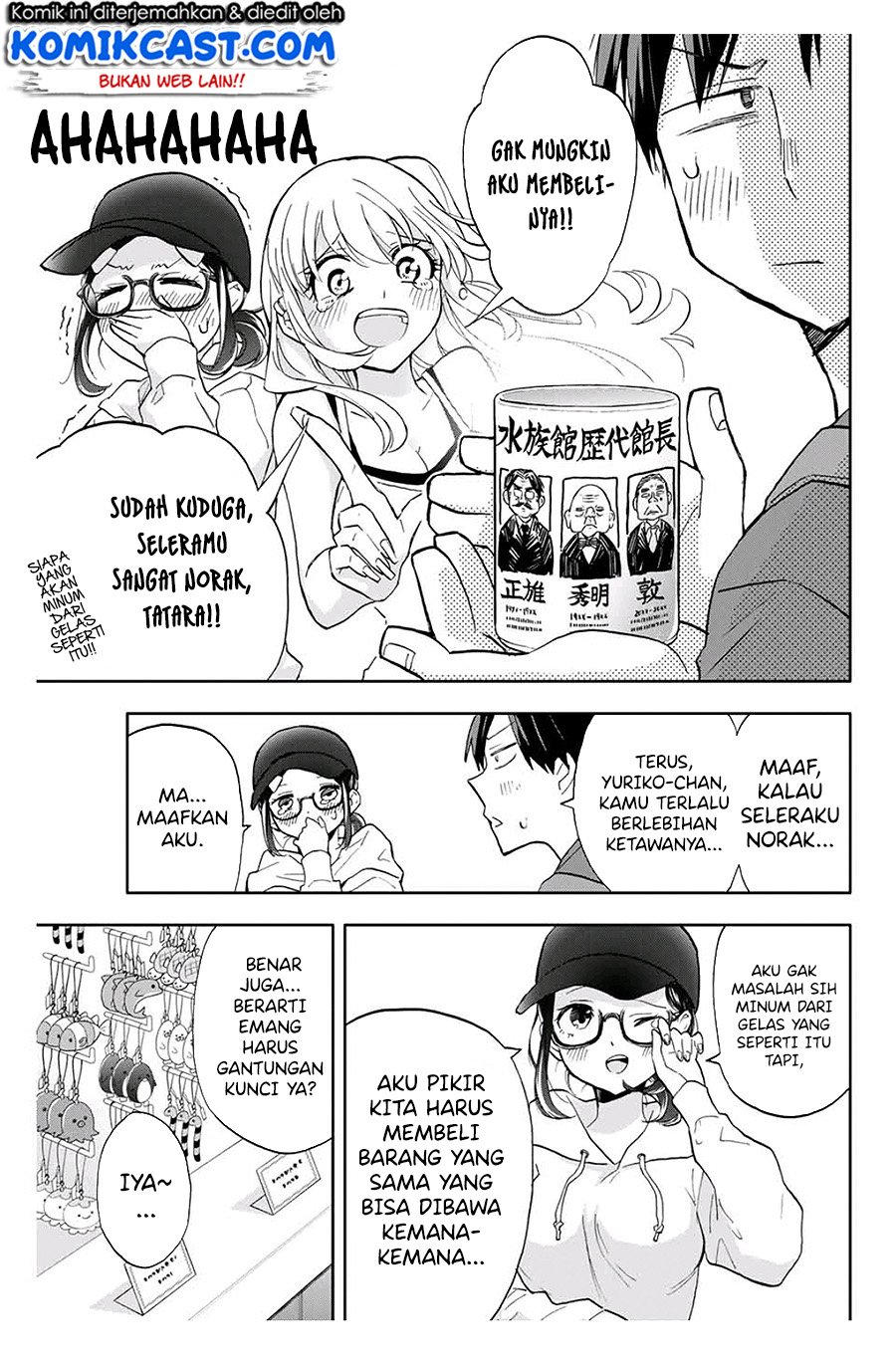 Hanazono Twins Chapter 18 - halaman 6