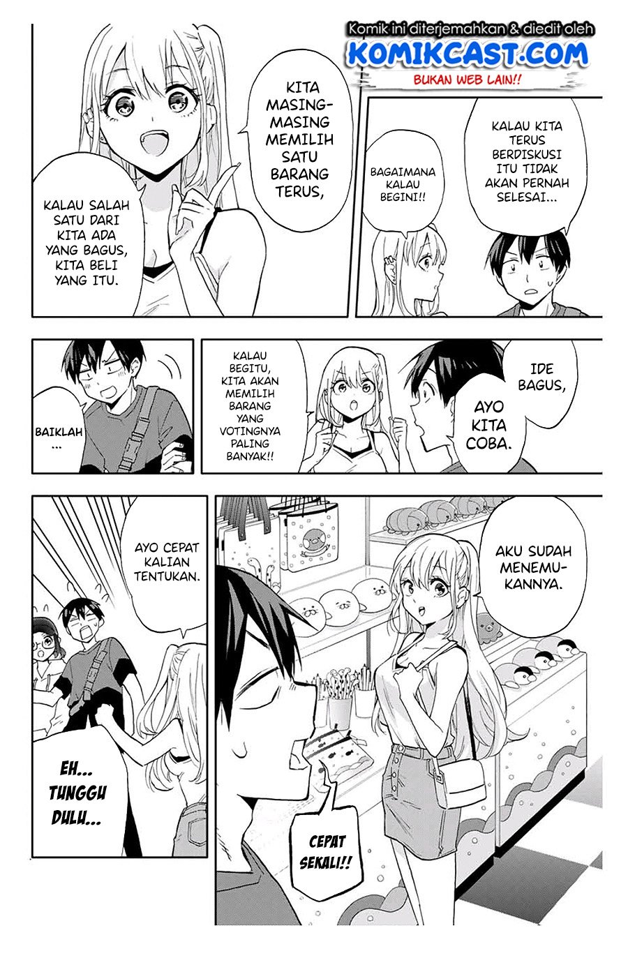 Hanazono Twins Chapter 18 - halaman 7
