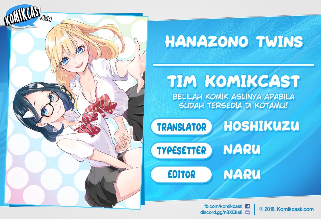 Hanazono Twins Chapter 19 - halaman 1