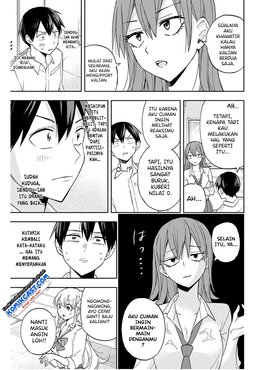 Hanazono Twins Chapter 19 - halaman 10