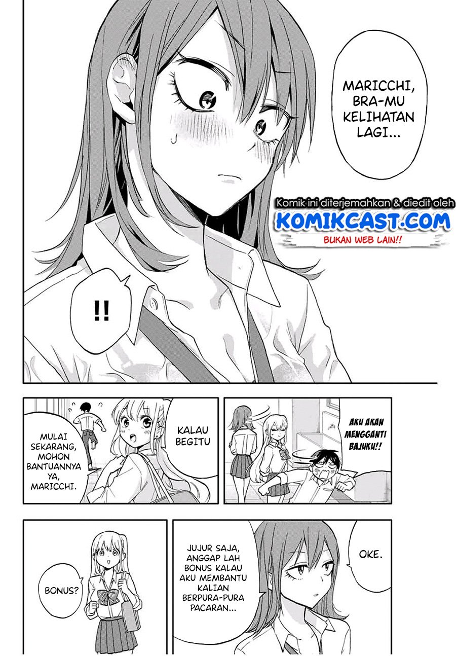 Hanazono Twins Chapter 19 - halaman 11