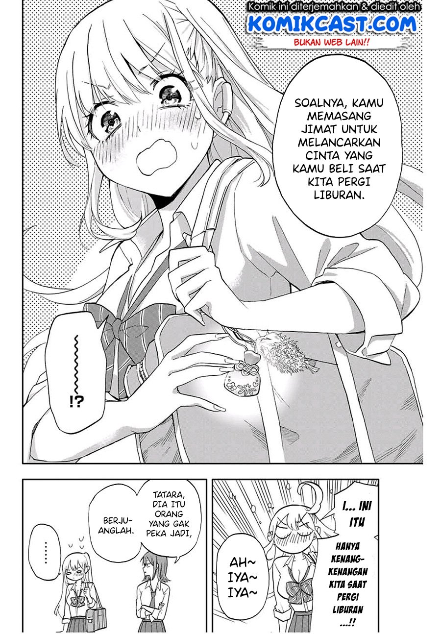 Hanazono Twins Chapter 19 - halaman 13