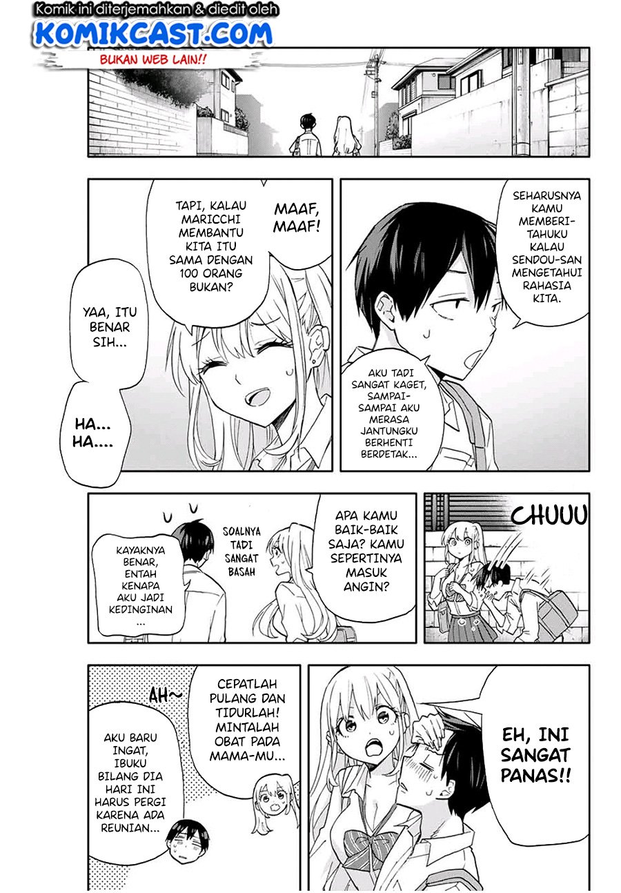 Hanazono Twins Chapter 19 - halaman 14