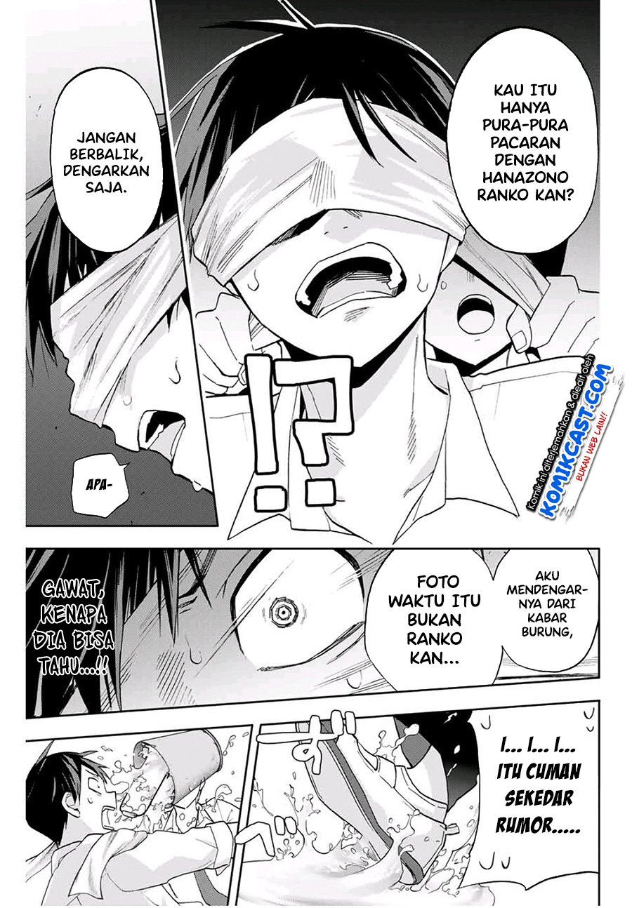 Hanazono Twins Chapter 19 - halaman 6