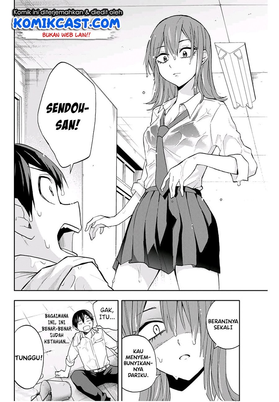 Hanazono Twins Chapter 19 - halaman 7