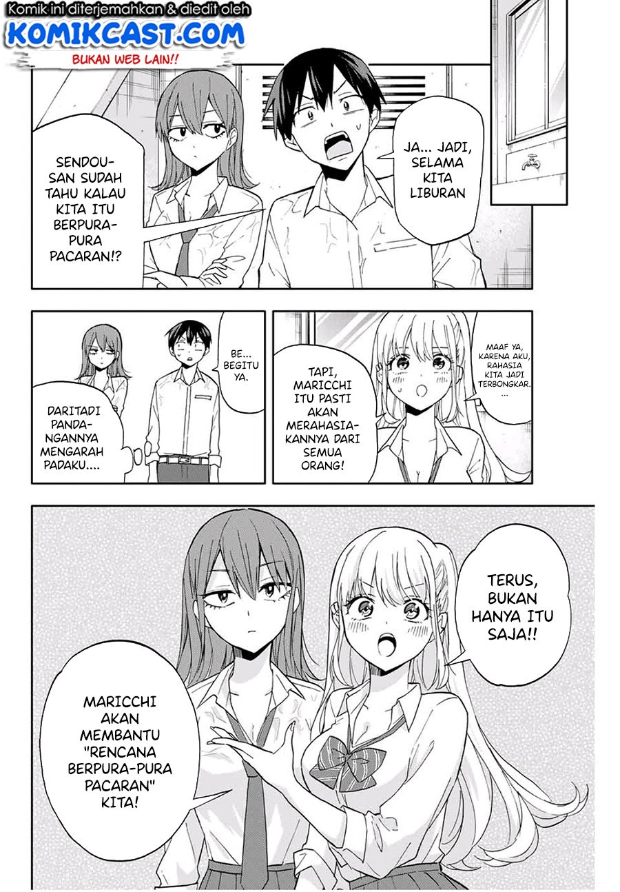 Hanazono Twins Chapter 19 - halaman 9