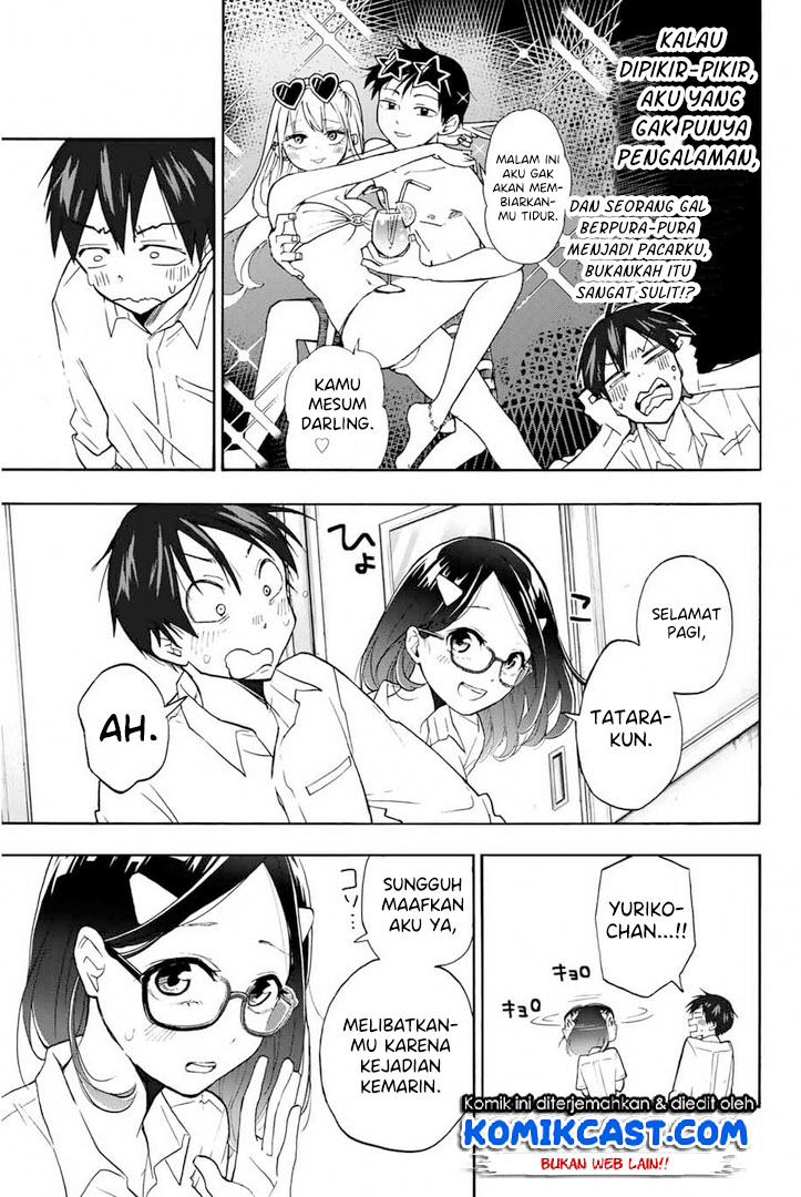 Hanazono Twins Chapter 2.1 - halaman 10