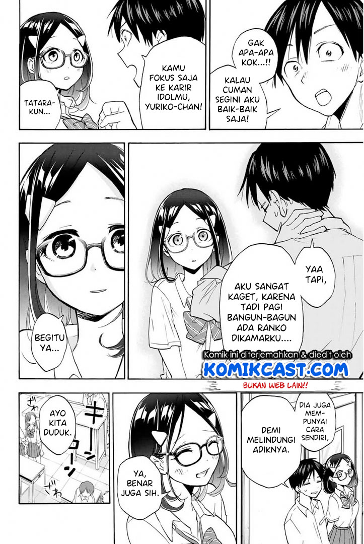 Hanazono Twins Chapter 2.1 - halaman 11