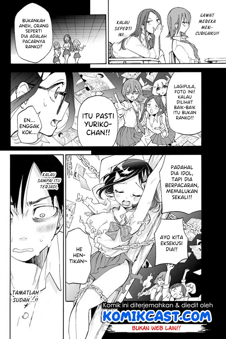 Hanazono Twins Chapter 2.1 - halaman 13