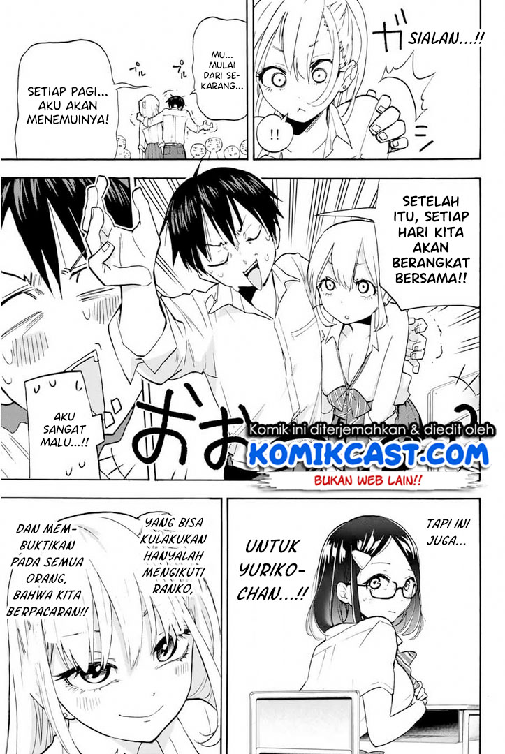 Hanazono Twins Chapter 2.1 - halaman 14