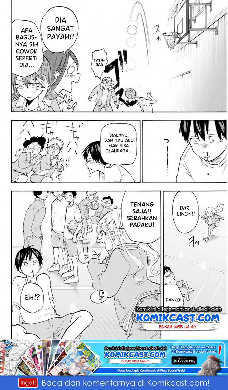 Hanazono Twins Chapter 2.1 - halaman 17