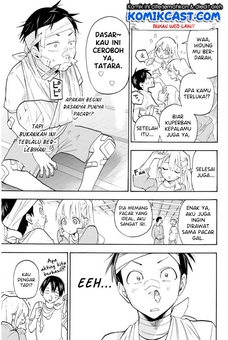 Hanazono Twins Chapter 2.1 - halaman 18