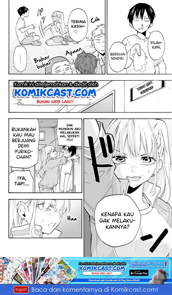 Hanazono Twins Chapter 2.1 - halaman 21