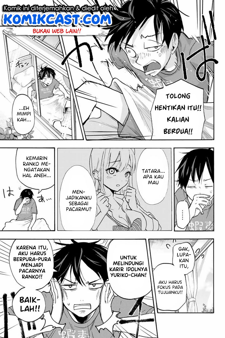 Hanazono Twins Chapter 2.1 - halaman 4