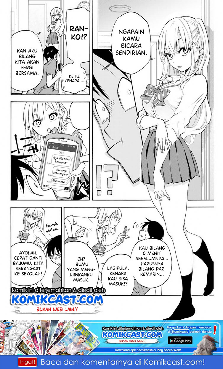 Hanazono Twins Chapter 2.1 - halaman 5